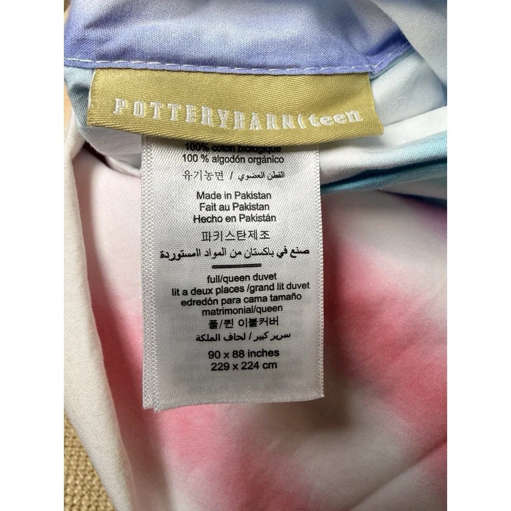 Pottery Barn pottery barn